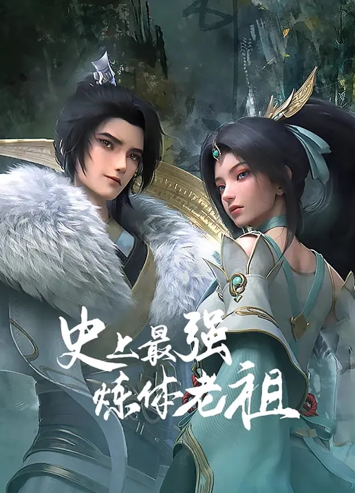 淫荡女孩的圣诞夜 无套深喉 性感身躯 - 好色™ TV