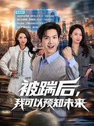 绝代双骄淫荡爆乳1-1 - 好色™ TV