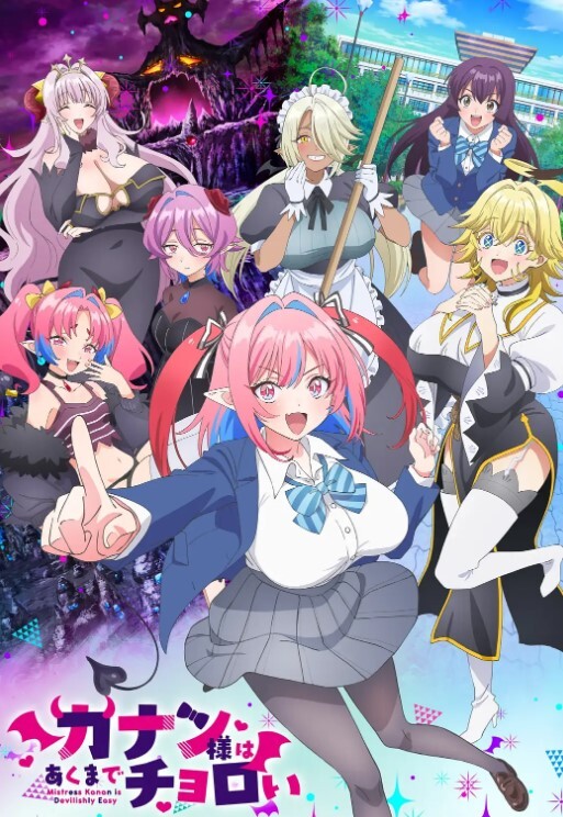 三人梦幻共演 情色美式餐厅 - 好色™ TV