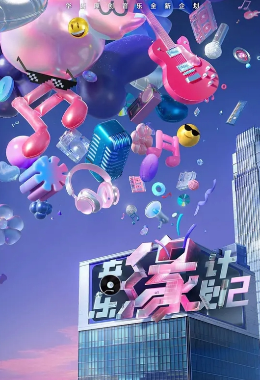 母亲带女儿改嫁16岁双马尾萝莉继女被继父多次强行乱伦 - 好色™ TV