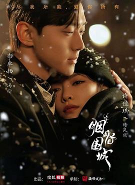 色情网站在线观看 - 好色™ TV
