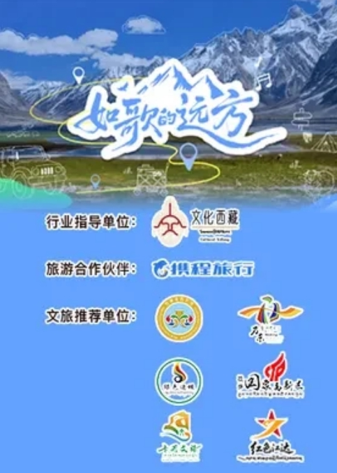 天使没翅膀：绫美 吉娃娃摇 性感黑丝长腿御姐骑乘榨精 - 好色™ TV