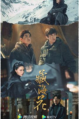 青青草18在线视频免费观看 - 好色™ TV