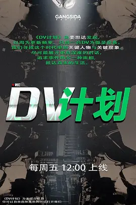 小疯驴寻欢少妇深夜相伴大白臀怼脸抠逼口交毒龙专业骚逼让人欲仙欲死舌头灵活舔的超级认真 - 好色™ TV