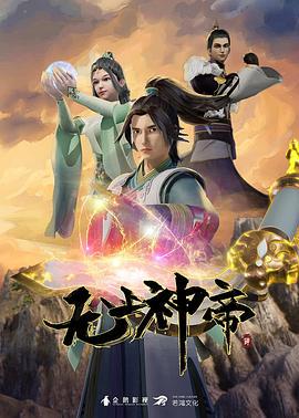 坎迪斯原神搓揉胸部大爆射MMD - 好色™ TV