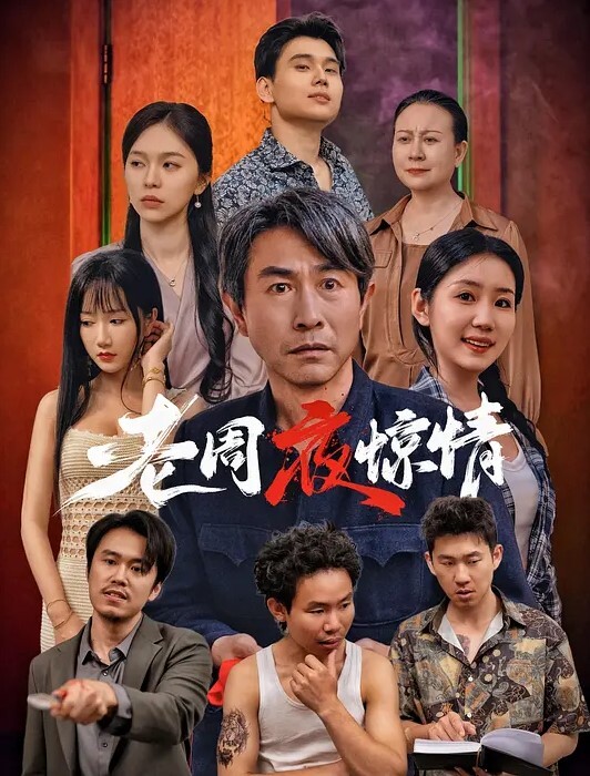 坐高铁千里送逼让黑人大鸡巴操个够骚逼射精 - 好色™ TV