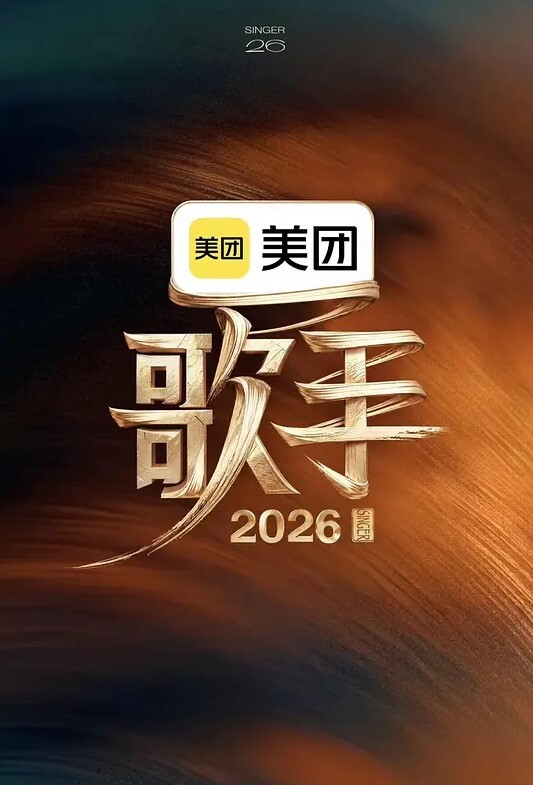 借金姐妹第1话 - 好色™ TV