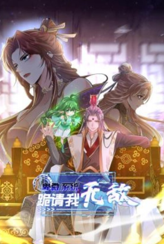 【探花精选】不能进好痛出血了我从来没有插过屁股聊聊天谈谈感情吃饱喝足被强行输出还爆菊花内射 - 好色™ TV