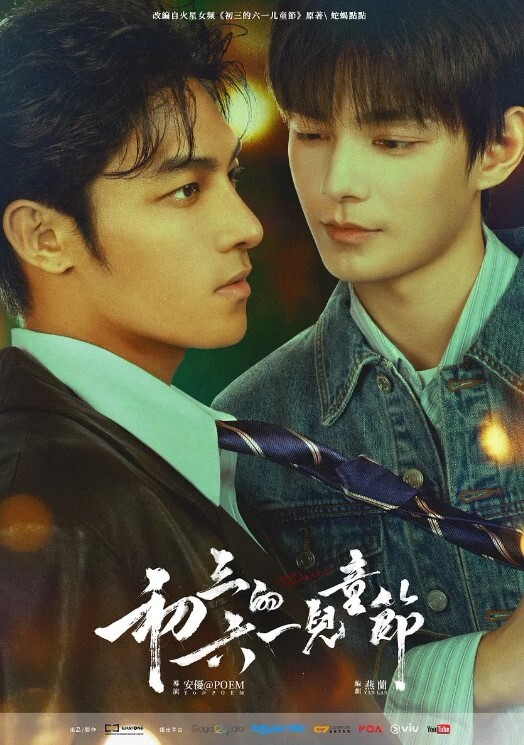 进行身体检查被狂插菊花. - 好色™ TV