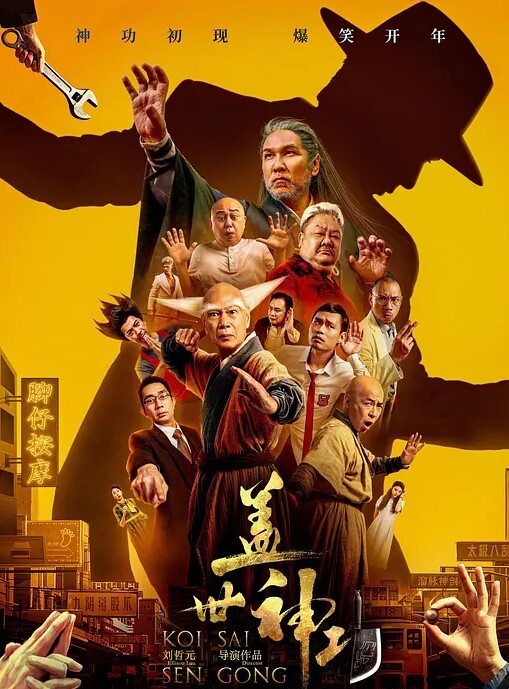 自拍泄密可愛學生妹與學長的溫情午後隨興拍拍意外流出 - 好色™ TV