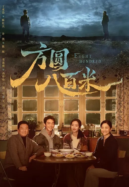 酒店摄像头偷拍健身猛男各种体位姿势草翻女友 - 好色™ TV