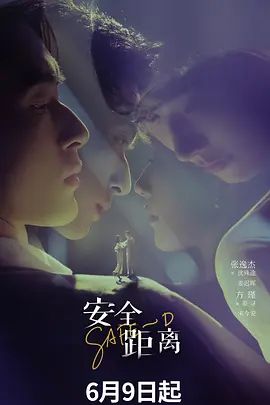 周未去音乐老师家补课被音乐老师调戏强行做爱！对白清晰有趣，十分刺激精彩！ - 好色™ TV