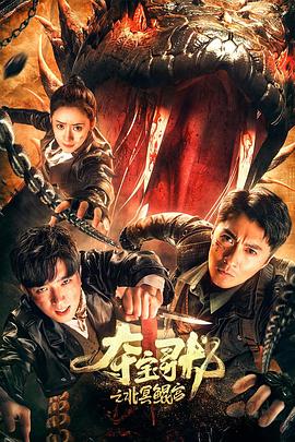 【重磅最终弹】1个月上床73人！反差超女神『佳多饱』幻名『妍芝』原版私拍 - 好色™ TV