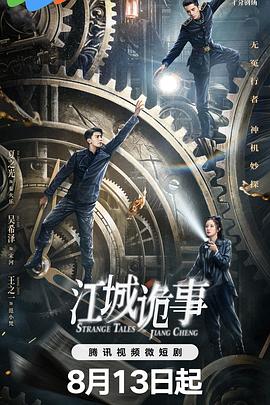 第一精品福利导航 - 好色™ TV