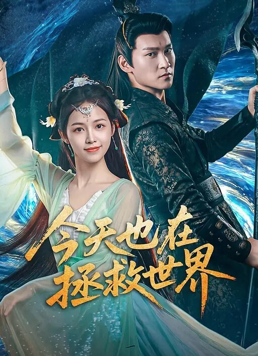 穿和服的小水水喷水淫娃自慰口交多体位做爱喷水 - 好色™ TV