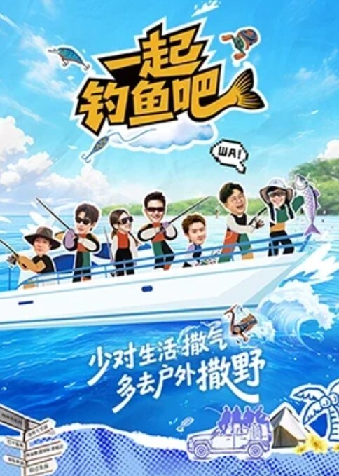 玩游戏一下子有火花来个性交的! - 好色™ TV