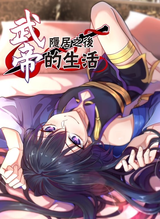 「 化妆品专柜交男友了」 粉红美穴不要错过 完美的粉色小穴穴 - 好色™ TV