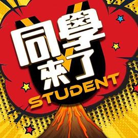 【swag】粉丝酒店实战双主播 - 好色™ TV