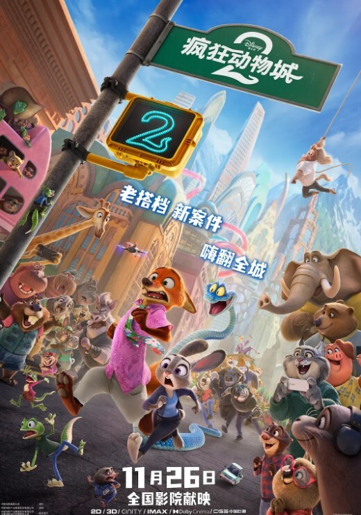 桥本香菜鄰居姐姐輸球後的懲罰 - 好色™ TV