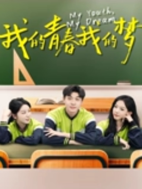 母子乱伦出差回来的儿子半夜起床尿尿竟偷偷爬上了亲妈的床 - 好色™ TV