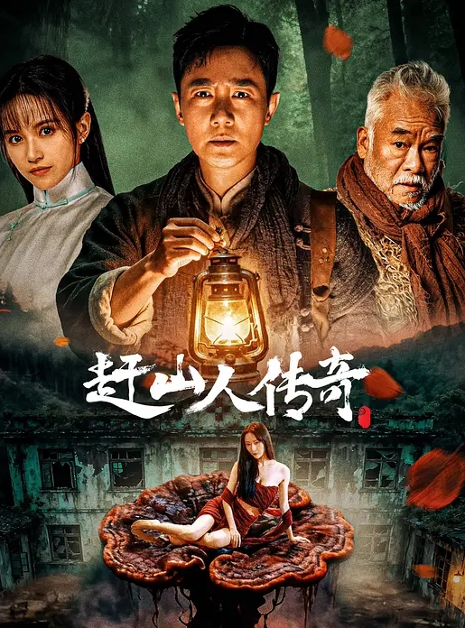 福建职业学院校花“林紫妍”被我当视频女优，每次啪啪都要记录 - 好色™ TV