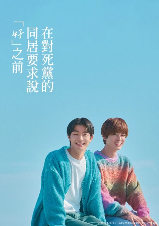 小雪寂寞白虎嫩妹首次下海拍攝 - 好色™ TV