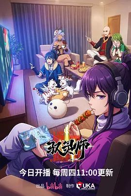 【凡小晓】绳艺调教极限虐阴，无限抽打_口水不断_性格连体白丝袜配白衬衣还算搭吧 - 好色™ TV