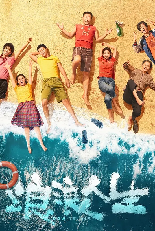 医护学妹泄密医护小学妹被爸爸调教成小母狗连续内射 - 好色™ TV