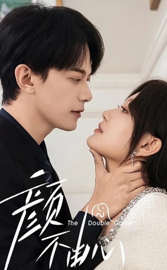 颜值小姨子高颜值美女和姐夫啪啪自拍 - 好色™ TV