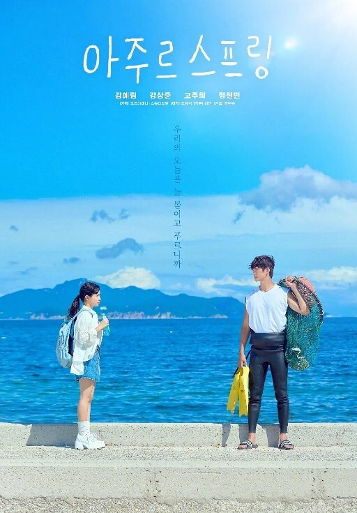 蕾丝边美少女相互玩弄到高潮. - 好色™ TV