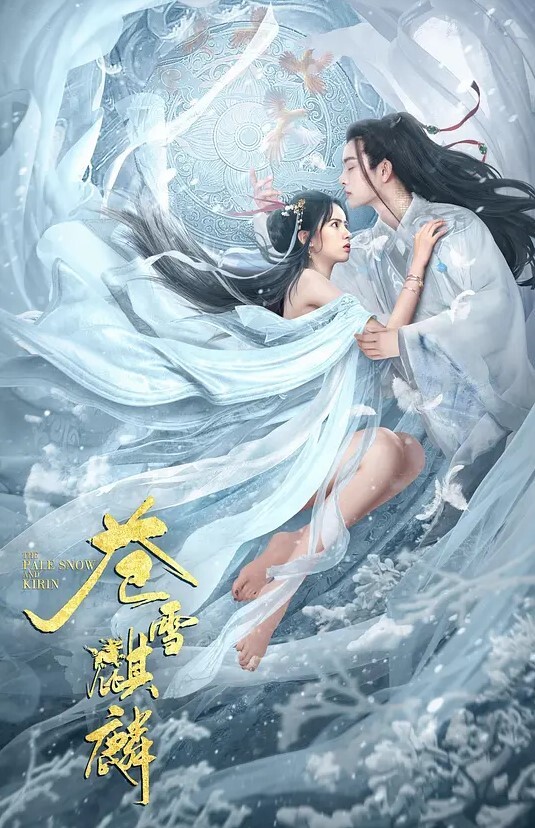 两个妹子欠裸贷无法偿还被债主让人轮流操逼拍片 - 好色™ TV