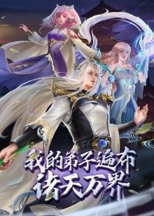 秘汤巡游隐汤舞樱编1 - 好色™ TV