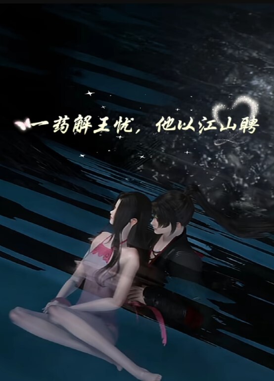 【独家首发】男女被殴打并强迫发生性关系 - 好色™ TV