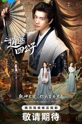 熟女被怪物鸡巴抽插 - 好色™ TV