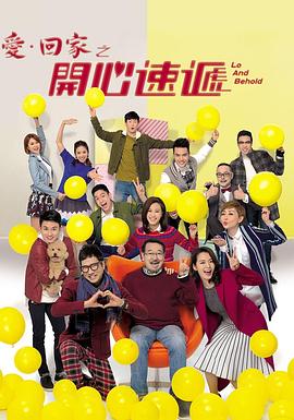 偷录隔壁叫床声音视频 - 好色™ TV