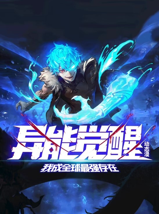 杰利德凌力与斯佩特雷奇 - 好色™ TV
