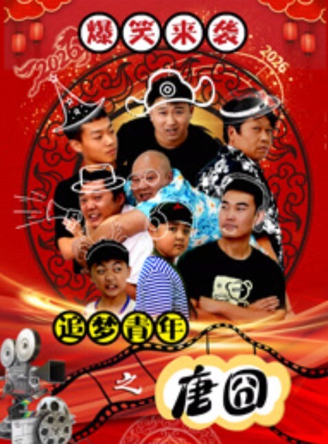 大神约啪长腿学生妹艺术生把她骚穴玩出水下次得忽悠帮我口交 - 好色™ TV