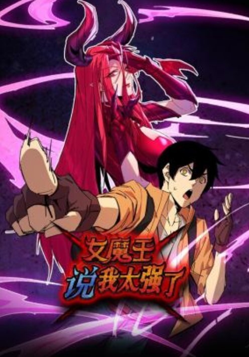 一屌探花翻车现场 偷拍外围妹子发现 喊来鸡头上门强行抓人 被暴打一顿！ - 好色™ TV