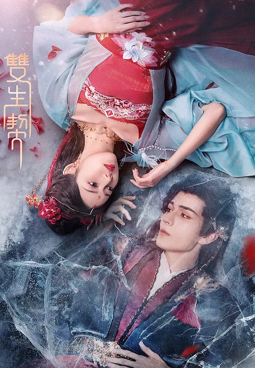 巨乳魔法士双巨根轮流自插 - 好色™ TV