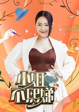 漂亮女孩性感红衣酒店各种姿势做爱 - 好色™ TV