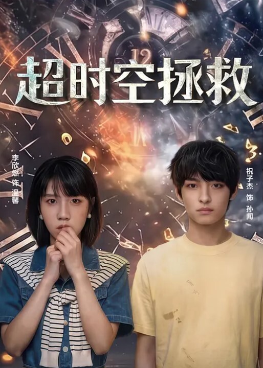 探花精选高颜细长腿清纯美眉吃鸡啪啪你的毛毛扎我还是你上来操我身材苗条被操的娇乳哗哗呻吟不停 - 好色™ TV