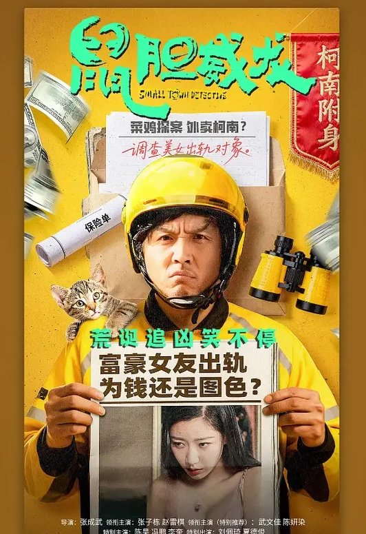 中文无码 性癖百变女友 胖次癖的集君 最喜欢玩弄女友穿着胖次的性感屁屁 - 好色™ TV