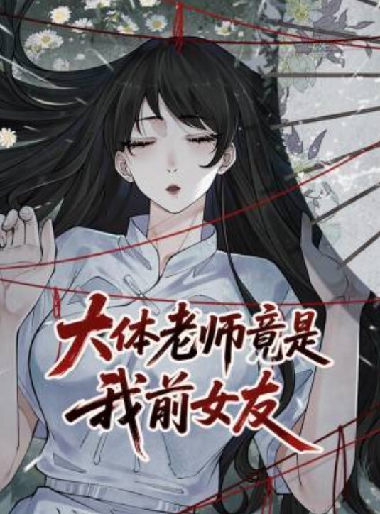 李雅跟好兄弟的老婆偷情差点被发现操的她叫出河南话别人的老婆就是香啊 - 好色™ TV