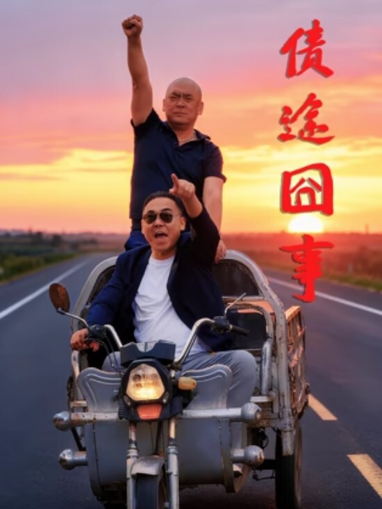 20209692119用户上传商场抄底系列四 - 好色™ TV