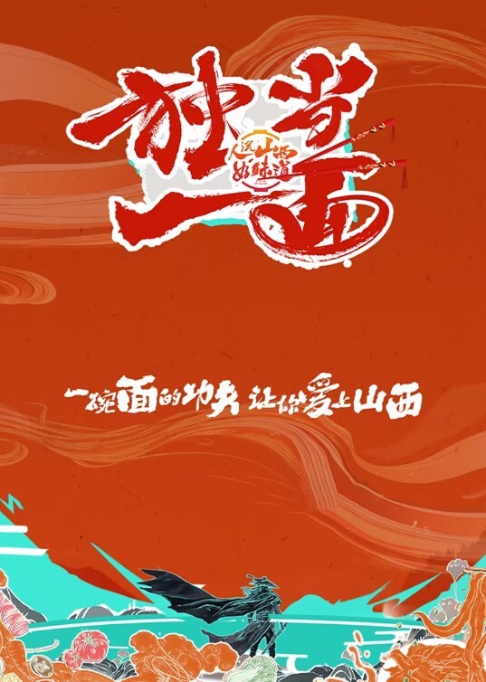 樱花小猫私密温泉碰到古装美女给我提供专属的私人性服务 - 好色™ TV