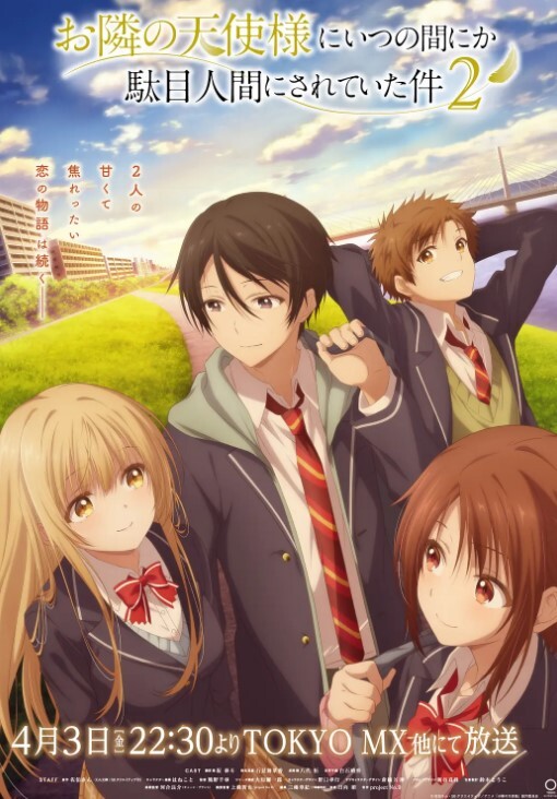 3D原神老孟-12月爆操优菈エウルア - 好色™ TV