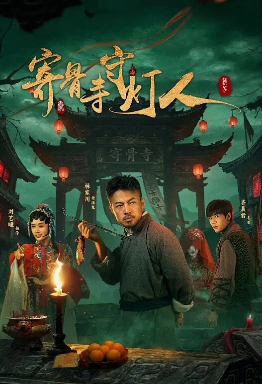 【国产AV】 最难忘的一发 敌人变情人 並在酒精的催化下回到家中發生了性- - 好色™ TV
