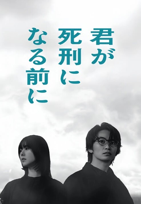TMY0013女大學生下海記之導演潛規則 - 好色™ TV