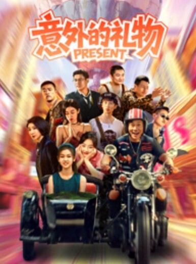 极品金发少妇被大黑屌啪啪大力操穴抽插 - 好色™ TV