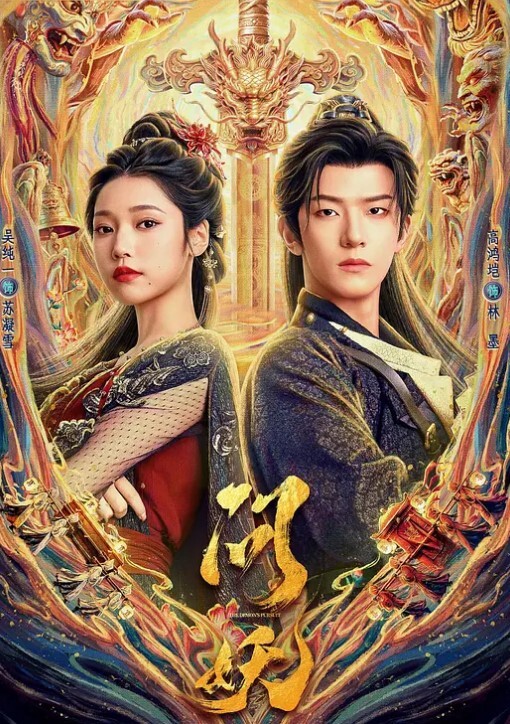 女性私密按摩终极体验精液滋养嫩穴 - 好色™ TV